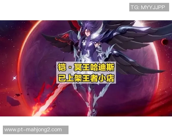 2026电竞新闻S15LOL比分揭秘BLG战队实力深度分析与王者荣耀的精彩对决 2026电竞新闻S15LOL比分揭秘BLG战队实力深度分析与王者荣耀的精彩对决