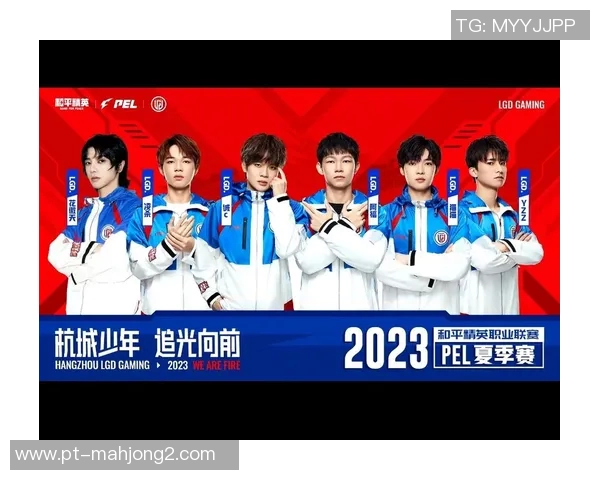 2026电竞新闻和平精英力量排行榜最新更新TES战队强势登顶第八名引发热议